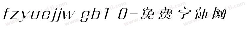 fzyuejjw gb1 0字体转换